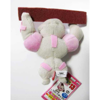 Officiële Pokemon knuffel Gurdurr +/- 14cm banpresto my pokemon collection